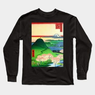 Mount Fuji & Cherry Blossoms Japanese fine art Long Sleeve T-Shirt